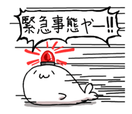 azarashisan4 sticker #6436544