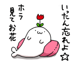 azarashisan4 sticker #6436546