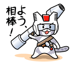 Earth Defence Cats Force [Lite] sticker #6436640