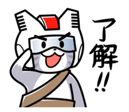 Earth Defence Cats Force [Lite] sticker #6436641