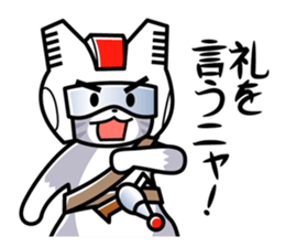 Earth Defence Cats Force [Lite] sticker #6436645