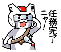 Earth Defence Cats Force [Lite] sticker #6436647