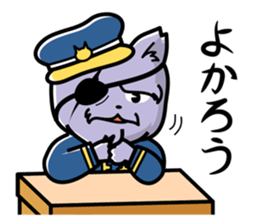 Earth Defence Cats Force [Lite] sticker #6436648