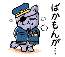 Earth Defence Cats Force [Lite] sticker #6436650