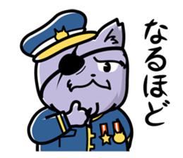 Earth Defence Cats Force [Lite] sticker #6436651