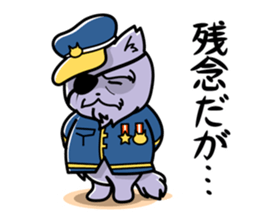 Earth Defence Cats Force [Lite] sticker #6436652