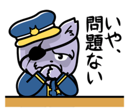 Earth Defence Cats Force [Lite] sticker #6436653
