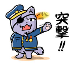 Earth Defence Cats Force [Lite] sticker #6436654