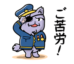 Earth Defence Cats Force [Lite] sticker #6436655