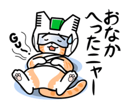 Earth Defence Cats Force [Lite] sticker #6436657