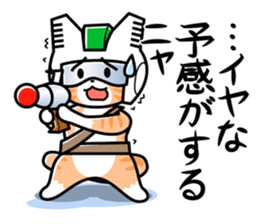 Earth Defence Cats Force [Lite] sticker #6436659