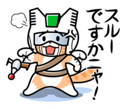 Earth Defence Cats Force [Lite] sticker #6436661