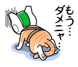 Earth Defence Cats Force [Lite] sticker #6436663