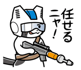 Earth Defence Cats Force [Lite] sticker #6436666