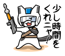 Earth Defence Cats Force [Lite] sticker #6436667