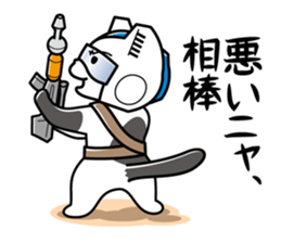 Earth Defence Cats Force [Lite] sticker #6436668