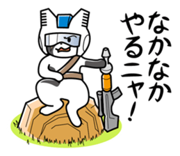 Earth Defence Cats Force [Lite] sticker #6436669