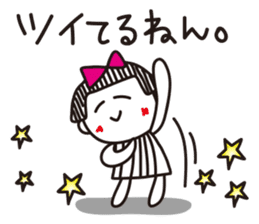 Stripe girl vol.17 sticker #6436683