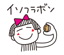 Stripe girl vol.17 sticker #6436695