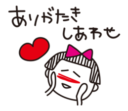 Stripe girl vol.17 sticker #6436696