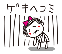 Stripe girl vol.17 sticker #6436711