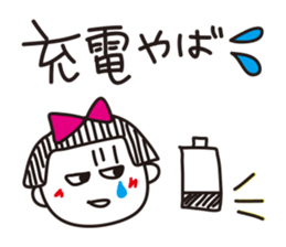 Stripe girl vol.17 sticker #6436715