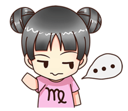 Kindergarten Of Constellation(Virgo) sticker #6436947