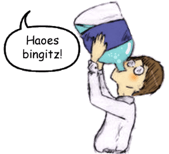 Jadoel Couple sticker #6437004