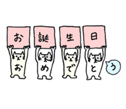 A series of celebration sticker ver.2 sticker #6437125