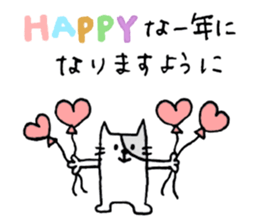 A series of celebration sticker ver.2 sticker #6437136