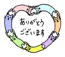 A series of celebration sticker ver.2 sticker #6437145