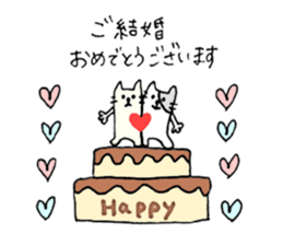 A series of celebration sticker ver.2 sticker #6437149