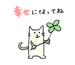 A series of celebration sticker ver.2 sticker #6437150