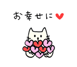 A series of celebration sticker ver.2 sticker #6437151