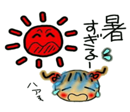 Kansai accent and summer 2! Cute MI. 4 sticker #6437240