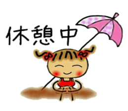 Kansai accent and summer 2! Cute MI. 4 sticker #6437243