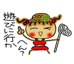 Kansai accent and summer 2! Cute MI. 4 sticker #6437244