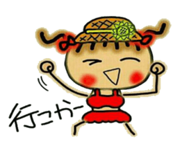 Kansai accent and summer 2! Cute MI. 4 sticker #6437246