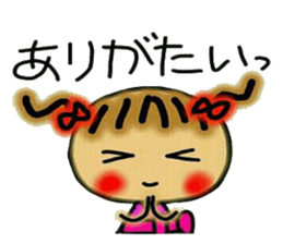 Kansai accent and summer 2! Cute MI. 4 sticker #6437252