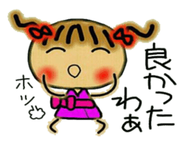 Kansai accent and summer 2! Cute MI. 4 sticker #6437255