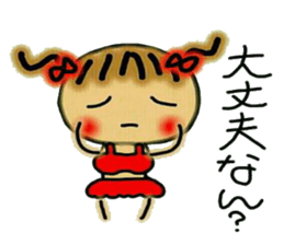 Kansai accent and summer 2! Cute MI. 4 sticker #6437259