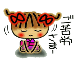 Kansai accent and summer 2! Cute MI. 4 sticker #6437261