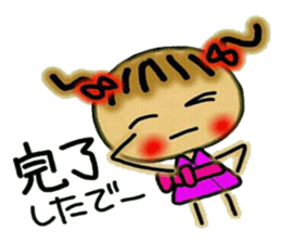 Kansai accent and summer 2! Cute MI. 4 sticker #6437262