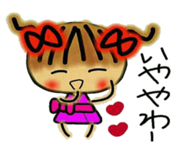 Kansai accent and summer 2! Cute MI. 4 sticker #6437263