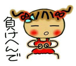 Kansai accent and summer 2! Cute MI. 4 sticker #6437264