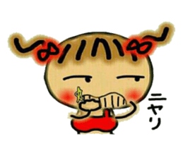 Kansai accent and summer 2! Cute MI. 4 sticker #6437266