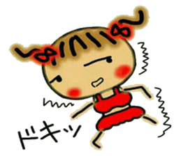 Kansai accent and summer 2! Cute MI. 4 sticker #6437267