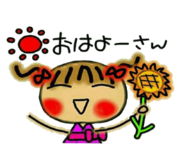 Kansai accent and summer 2! Cute MI. 4 sticker #6437276