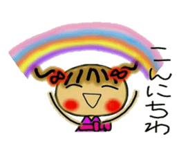 Kansai accent and summer 2! Cute MI. 4 sticker #6437277