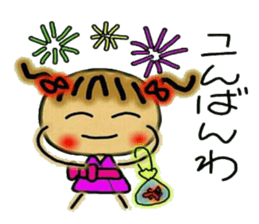 Kansai accent and summer 2! Cute MI. 4 sticker #6437278